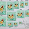 Baby Mermaids Fabric Block. - Image 10